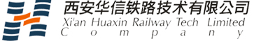 西安EV扑克中国铁路技术有限公司